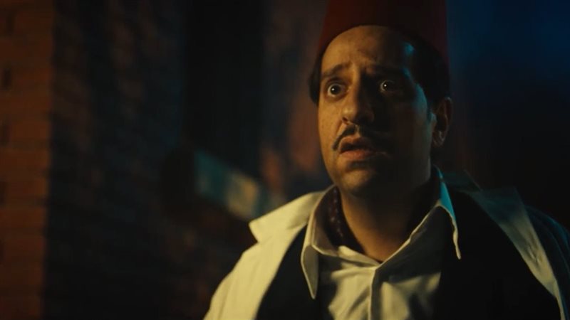 مسلسل النص، فيتو