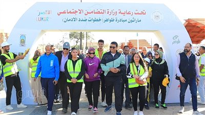 رئيس جامعة الأقصر من ماراثون ظواهر: الرياضة أداة فعالة لمكافحة الإدمان
