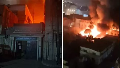 أخبار مصر: حريق هائل بمعامل وزارة الصحة ومدبولي يتابع، صلح مرتضى منصور وشوبير، ترامب يخطط لضرب بنما، الموجة الحارة تتصاعد