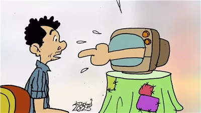 إعلانات بيع الشقق في كاريكاتير فيتو