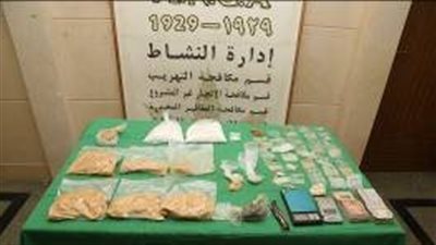 سقوط 11 عنصرا إجراميا بحوزتهم كميات من مخدرى الآيس والحشيش بـ 30 مليون جنيه