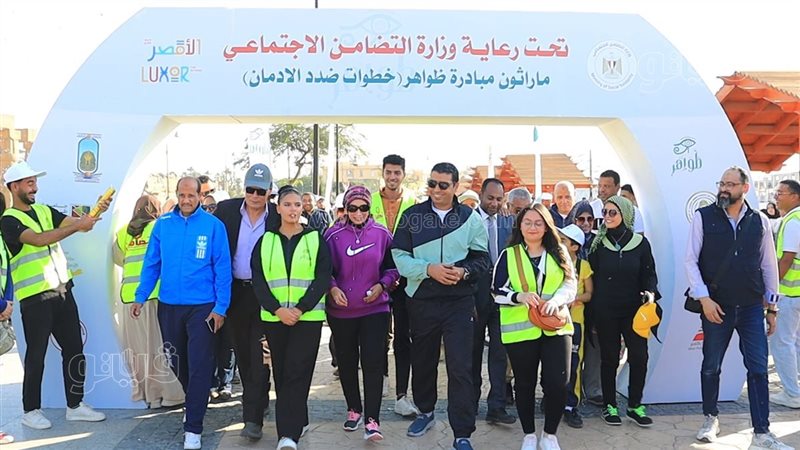 رئيس جامعة الأقصر