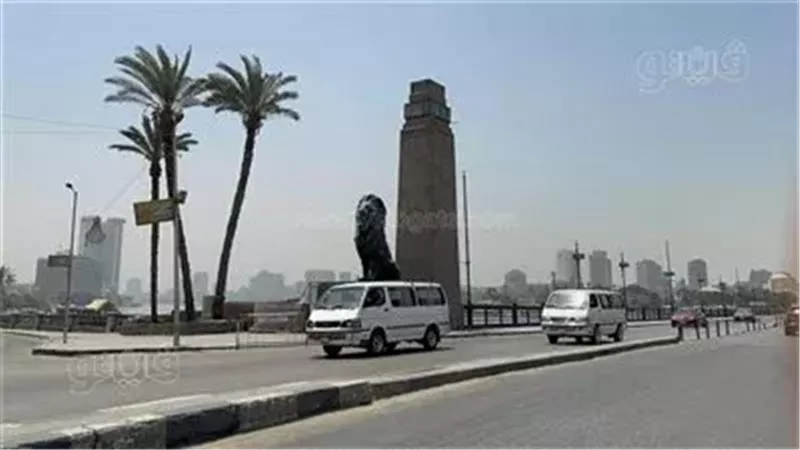 حالة الطقس أول أيام
