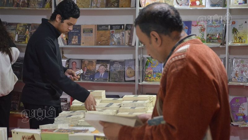معرض فيصل للكتاب،