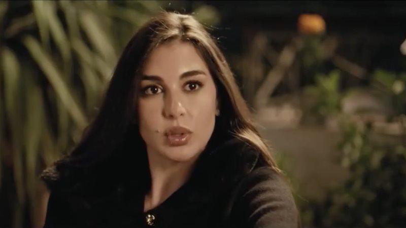 الأميرة، فيتو