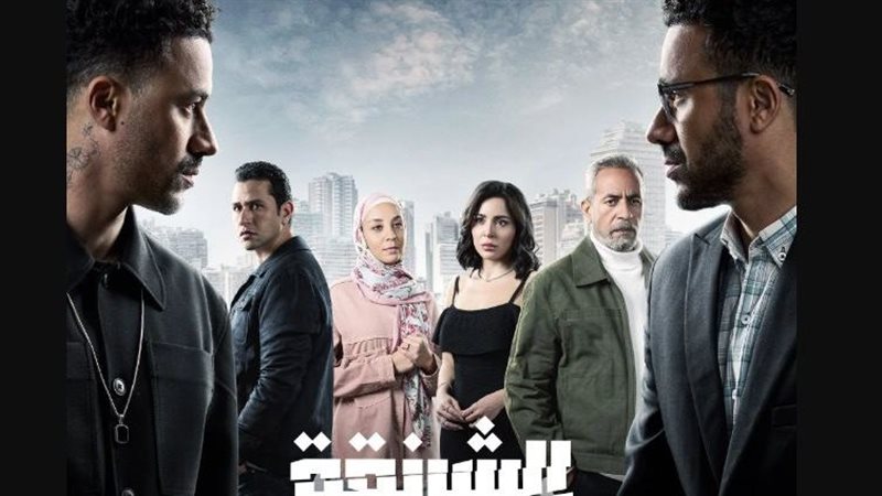 الشرنقة، فيتو 