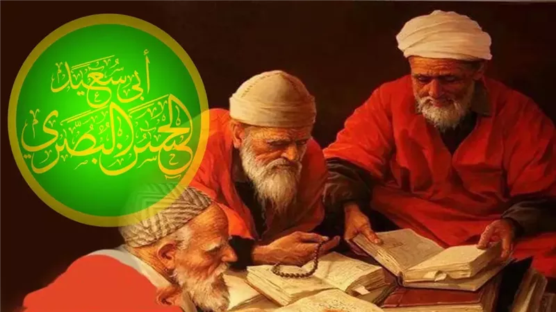 الحسن البصري، فيتو