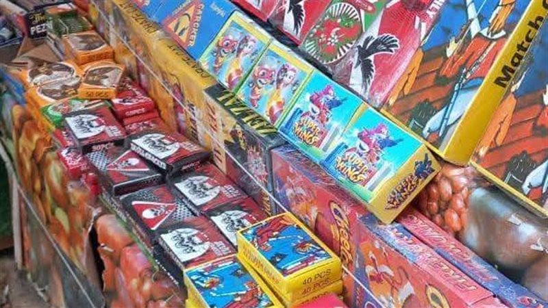 ظاهرة انتشار الألعاب