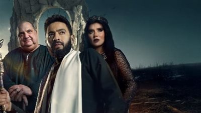 المداح 5 الحلقة 23، حمادة هلال في مواجهة الملك الأحمر وست الحسن