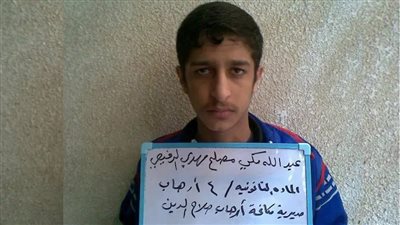 أخطر إرهابي في العالم، معلومات عن أبو خديجة العراقي بعد إعلان تصفيته