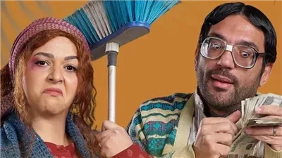 الحلقة 14 من