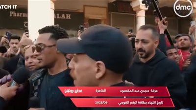 محمد رمضان يفاجئ أحد المواطنين بـ100 ألف جنيه، والفائز: هسمي ابني على اسمك (فيديو)