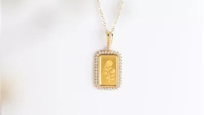 أرخص سبيكة ذهب في الصاغة