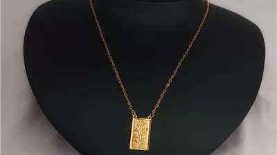 أسعار سبائك الذهب اليوم الأحد بالصاغة (تحديث لحظى)