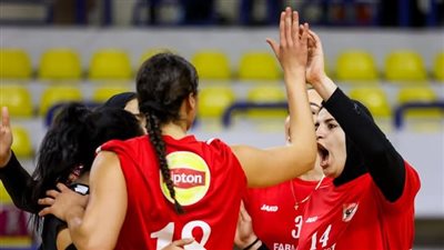 ماذا يحتاج الأهلي لحسم لقب دوري الطائرة للسيدات أمام الزمالك الليلة؟