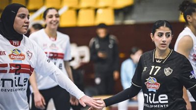 نهائي دوري الطائرة للسيدات، كيف يفوز الزمالك باللقب بعد خسارة الجولة الأولى؟