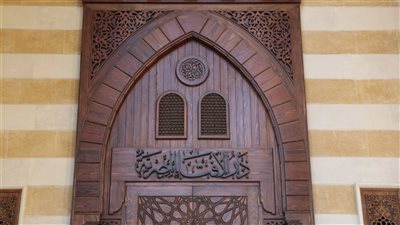 هل يجوز الجمع بين نية صيام الستة البيض وقضاء أيام رمضان؟ الافتاء تجيب