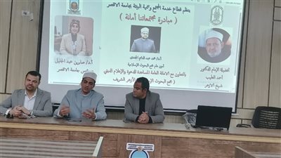 استمرار فعاليات مبادرة 