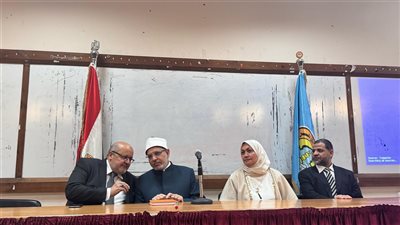 انطلاق برنامج دورة الإعجاز العلمي في القرآن والسنة بجامعة الأزهر