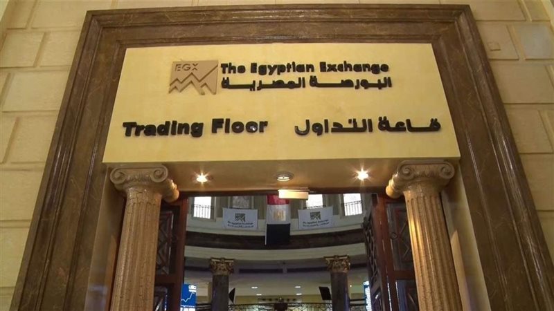 البورصة المصرية،