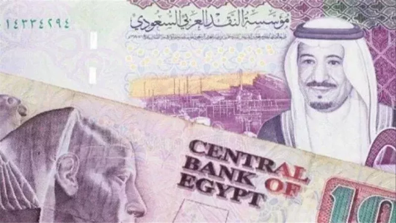 الريال السعودي -