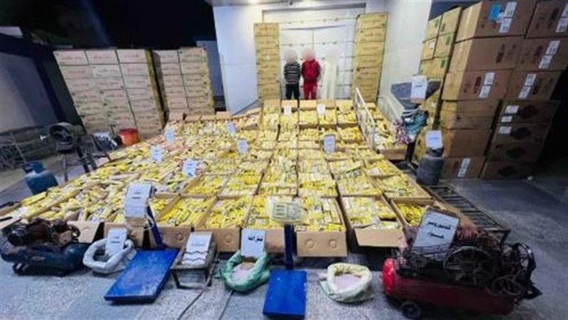إحباط محاولة إغراق