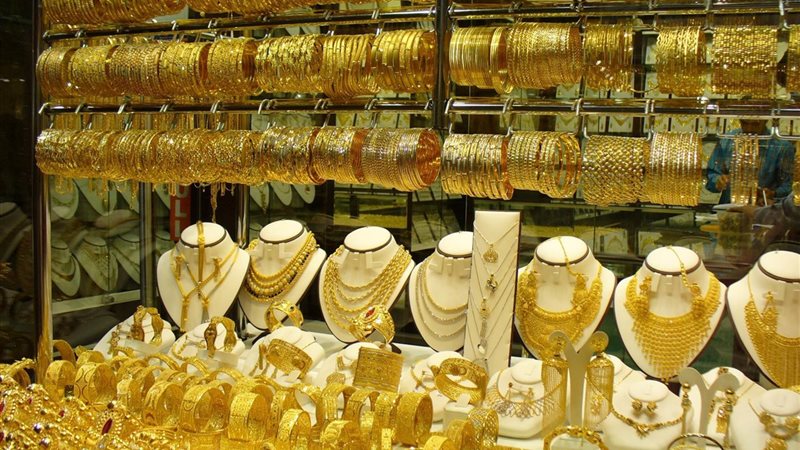 أسعار الذهب اليوم
