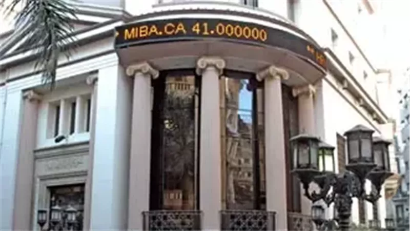 البورصة المصرية،