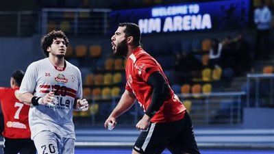 اتحاد كرة اليد يخفف عقوبة نجم النادي الأهلي