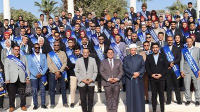 جامعة كفر الشيخ تشارك في ملتقى 