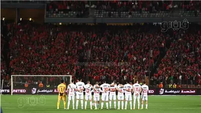 أخبار الرياضة اليوم، اللجنة الأولمبية ترفض شكوى الأهلي، فيفا يعلن جوائز كأس العالم، حقيقة خلاف أشرف صبحي وحسام حسن، ومفاجأة بشأن مستقبل زيزو مع الزمالك 