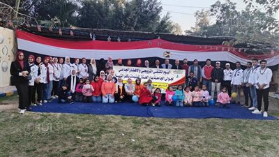 منتخب الجوالة بجامعة كفر الشيخ يشارك في اليوم الترويحي بمؤسسة لليتيمات