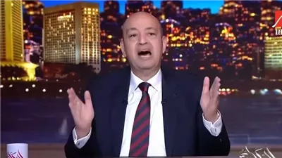 عمرو أديب عن هدف مرموش في مرمى برايتون: أقوى من مدفع رمضان