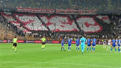 الرهيب والمرعب والمخيف، شاهد دخلة الزمالك في مباراة سموحة (فيديو)