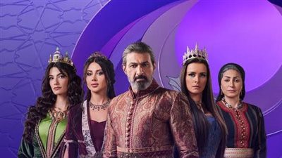 مسلسل جودر 2 الحلقة الأخيرة، نهاية سعيدة للأبطال 