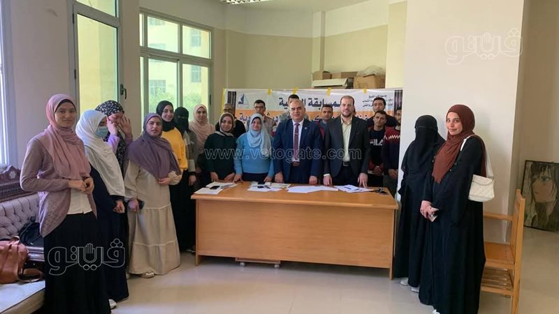 جامعة كفر الشيخ تنظم