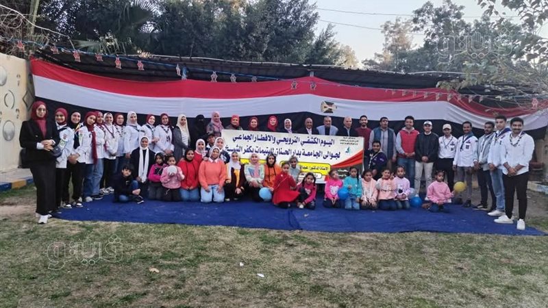 منتخب الجواله بجامعة