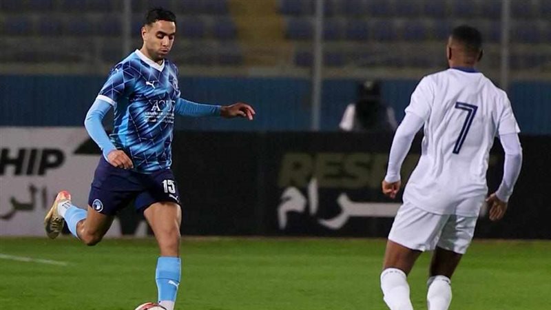 بيراميدز وانبي، فيتو