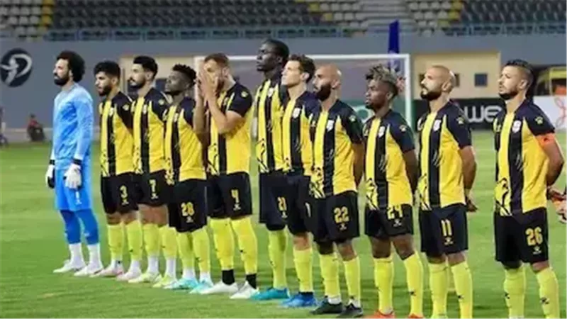 المقاولون العرب،