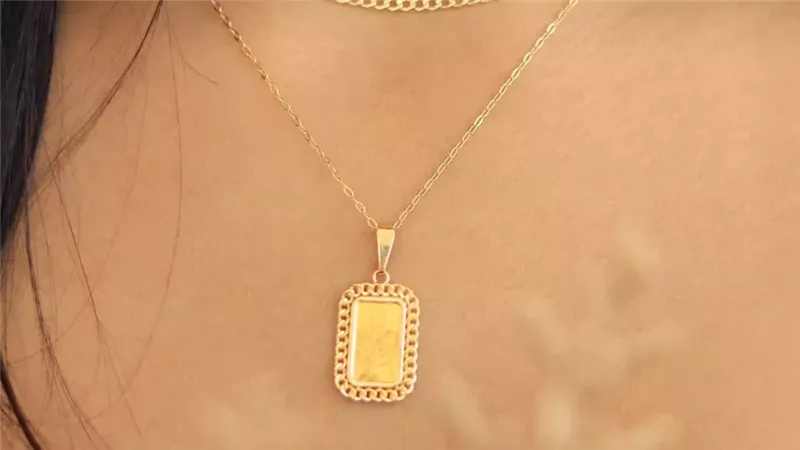 سبائك 