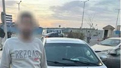 القبض على قائد سيارة اعتدى لفظيًّا على رجل مرور بسور مجرى العيون