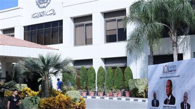 الأكاديمية العربية بالإسكندرية تتقدم في تصنيف QS العالمي للجامعات لعام 2025