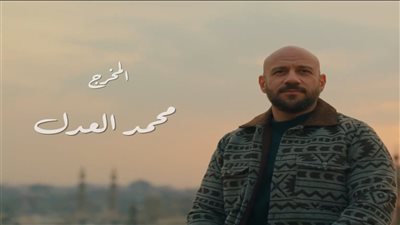 أحمد مكي يهدي مسلسله «الغاوي» لروح المنتجين الأربعة الراحلين