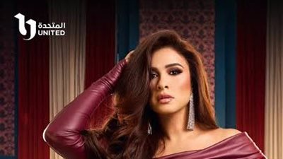 مسلسل وتقابل حبيب الحلقة 16، ظهور مشاعر الإعجاب بين ياسمين عبد العزيز وكريم فهمي