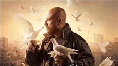 مواعيد عرض مسلسل الغاوي لـ أحمد مكي والقنوات الناقلة