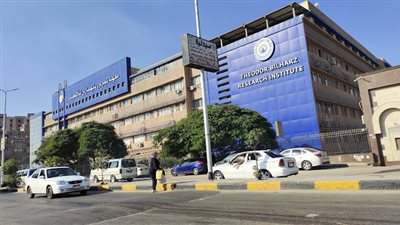 معهد تيودور بلهارس يوضح العادات غير الصحية في الصيام