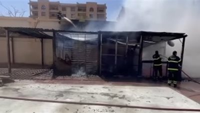 إخماد حريق داخل في مدرسة بمنطقة التجمع الأول