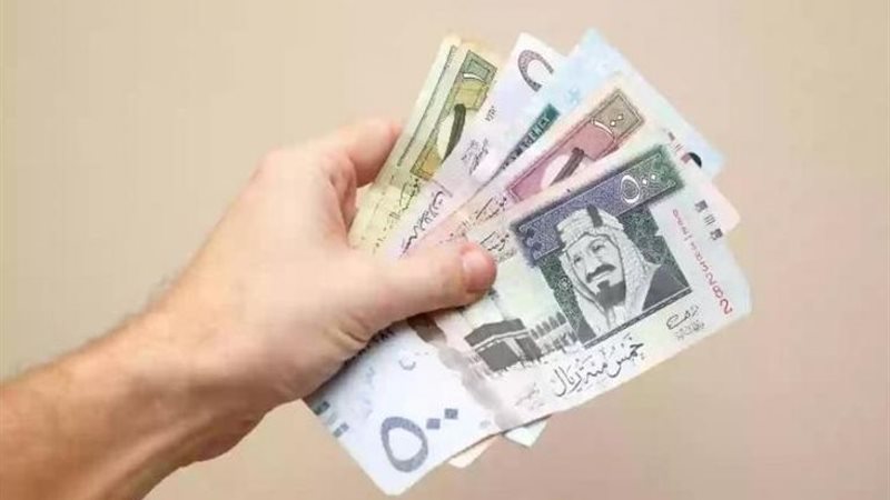 الريال السعودى مقابل