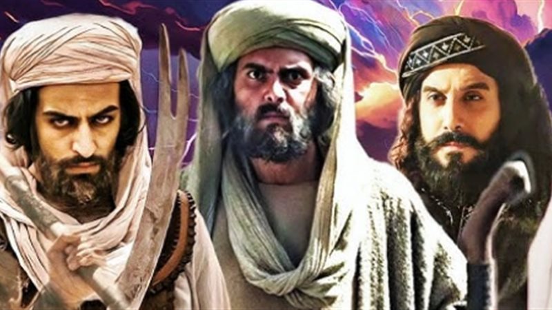 الأعمال التاريخية