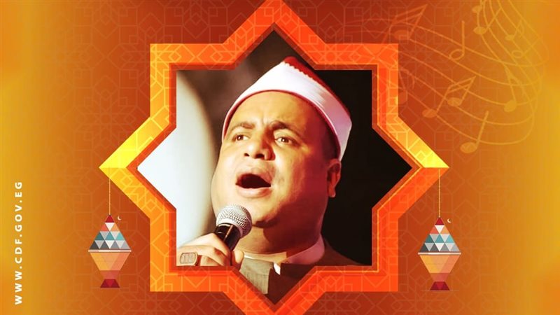 امسيات قطاع صندوق